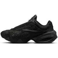 Nike Air Max Muse, koko 44