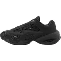 Nike Air Max Muse, koko 39