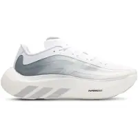 Adidas Originals Lenkkarit Hyperboost Ephr Lt - Valkoinen/hopea, koko 44⅔