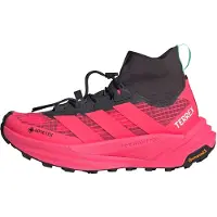 Adidas Terrex Freehiker 3 Ultra Gore-tex Vaelluskengät