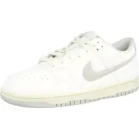 Nike Matalavartiset tennarit 'DUNK RETRO' kerma / harmaa