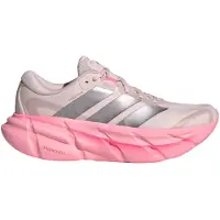 Adidas Juoksukengät 'ADISTAR 5' beige / vaaleanpunainen