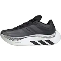 Adidas Matalavartiset tennarit 'Hyperboost' harmaa / basaltinharmaa / musta