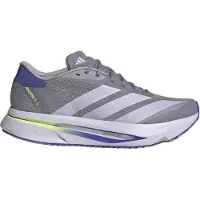 Adidas Juoksukengät 'ADIZERO' harmaa / basaltinharmaa