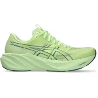 Asics Gt-2000 15 - Yellow - 42