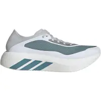 Adidas Juoksukengät 'Hyperboost' petrooli / valkoinen