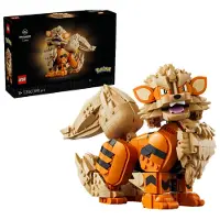 LEGO Pokémon 72160 Arcanine