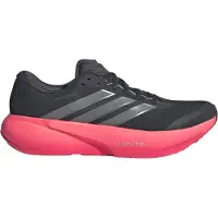 Adidas Supernova Rise 3 Juoksukengät