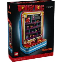 LEGO Donkey Kong ‑pelikone, rakennussetti 72051