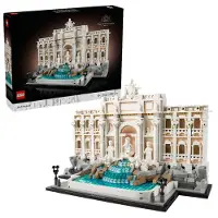 LEGO Architecture 21062 – Trevin suihkulähde