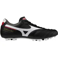 Mizuno Morelia Ii Pro Ag Jalkapallokengät