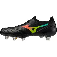 Mizuno Morelia Neo V β Elite Si Jalkapallokengät