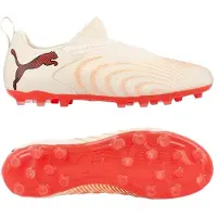 Puma Future 9 Match Ll Mg Junior Jalkapallokengät