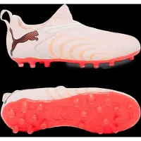 Puma Future 9 Match Ll Mg Jr - Cream - 36