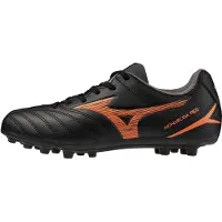 Mizuno Monarcida Neo Iii Select Ag Junior Jalkapallokengät