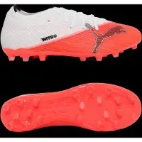Puma Ultra Nitro 7 Match Mg - Red - 42.5