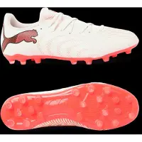 Puma Future 9 Play Mg - Cream - 46.5