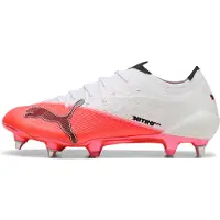 Puma Ultra Nitro 7 Ultimate Mxsg Jalkapallokengät