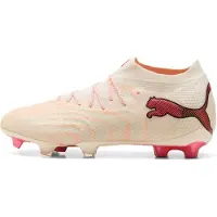 Puma Future 9 Ultimate Fg Jalkapallokengät