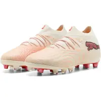 Puma Future 9 Ultimate Ag Jalkapallokengät