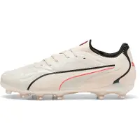 Puma King 20 Pro Fg/ag Jalkapallokengät