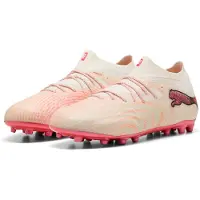 Puma Future 9 Ultimate Mg Jalkapallokengät