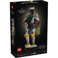 LEGO Boba Fett 75455 - Multi/patterned - ONE SIZE
