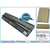 Cameron Sino NEC Versa N1100 VJW10A12 Versa N1200 akku 4400 mAh
