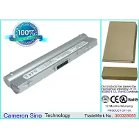 Cameron Sino Fujitsu LifeBook B2620 LifeBook B2566 LifeBook B2545 LifeBook B2175 FMVNBP109 FPCBP36 FMVNBP108 FPCBP37 akku 4400 mAh