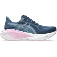 Asics Dynablast 6 naisten juoksukengät