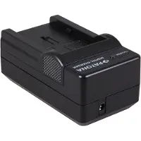 PATONA Canon NB-2L Akkulaturi 230V + 12V