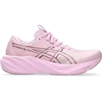 Asics Gt-2000 15 - Purple - 40