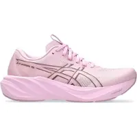 Asics Juoksukengät 'GT-2000 15' roosa
