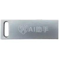 Exogio OpenClaw AI USB Assistant High-Speed Plug-and- USB Flash Drive for AI Programmers