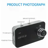 Jojomino 2set 2.2 Inch DVR Dash Camera Full 1080P Loop Recording Motion Detection Drive Recorder Wide Angle Night Vision Dashcam