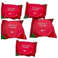 Typecat Disposable Bath Towel Compressed Towel Travel Quick-Drying Towel Portable Travel Essential Shower Washable Towel
