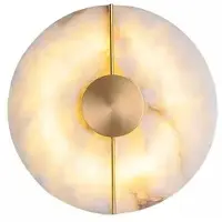 Semoic Modern Marble Wall Lamp Alabaster Moon Living Room Gold Copper Home Indoor Decoration LED Sconce Bedroom