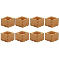 ISTOVO 8pcs Japanese Culture Wood Wooden Sake Cup Masu Box Put the Wine Glass Inside Square Wooden Wine Tray,Dessert Box