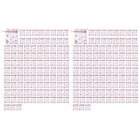 Semoic 200Pcs Butterfly Drawstring Organza Wedding Gift Jewellery Candy Pouch Bags