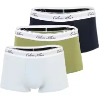 Calvin Klein Underwear Bokserishortsit laivastonsininen / taivaansininen / kiivi / valkoinen