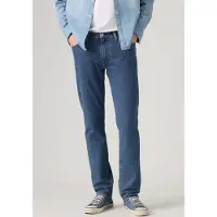 Levi's for man. 04511-6518 511 Slim blue jeans (30/34), Casual, Cotton, Denim