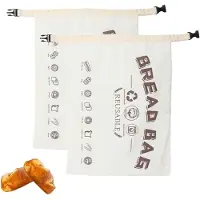 Semoic 2pcs Beeswax Bread Bag, Suit for Sourdough and Homemade Sourdough, Food Storage Bag, Suit for Freeze,Preserve