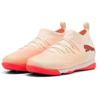 Puma Future 9 Match It + Mid Jr - Cream - 37