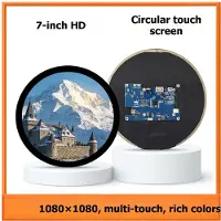 Semoic 7inch Round Touch Display 1080x1080 IPS LCD for Raspberry Pi for Enhanced Learning and Education