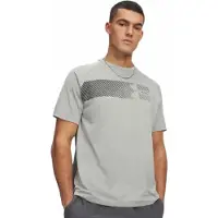 Under Armour Tech Graphic Lyhythihainen T-paita
