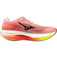 Mizuno Hyperwarp Pro Juoksukengät