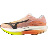 Mizuno Hyperwarp Pro Juoksukengät