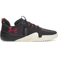 Under Armour Tribase Reign 6 Lenkkarit