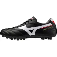 Mizuno Morelia Ii Club Ag Jalkapallokengät