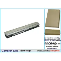 Cameron Sino Fujitsu FMV-BIBLO LOOX P70R FMV-BIBLO LOOX P70S FMV-LIFEBOOK P8210 FMV-LIFEBOOK P8240 LifeBook P1510 LifeBook P1510D LifeBook P1610 akku 2600 mAh